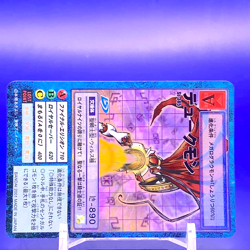 Gallantmon Digimon Card Game Bandai St-385 Toei Made In Japan F/S - Image 2