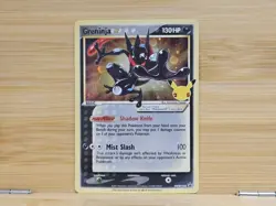 Greninja Star SWSH144 SWSH: Sword & Shield Promo Cards Holo - LP - Image 1