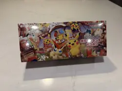 Pokemon Center Tohoku Special Box Japanese Factory Sealed - Image 1