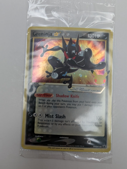 Pokemon TCG Greninja ☆ Gold Star SWSH144 Sealed Promo w/ Swirl! - Image 4