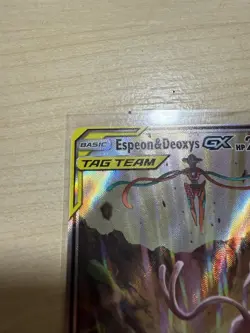 Pokemon TCG Espeon & Deoxys GX SM240 Black Star Promo Full Art NM + - Image 3