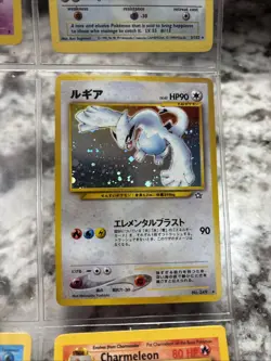Pokemon TCG Lugia Neo Genesis #249 Holo Rare Japanese Edition - Image 1
