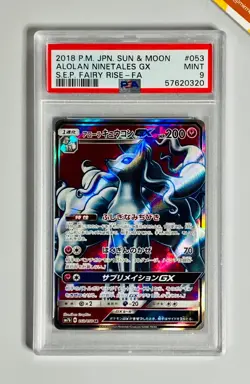 Pokemon PSA 9 Alolan Ninetales GX Full Art S & M Fairy Rise #053 Japanese - Image 1