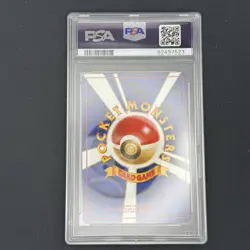 Pikachu Pokemon Jungle Regular (Japanese) - PSA 9 - Image 3