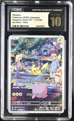 CGC Pristine 10 Japanese 2023 Pokemon 151 Pikachu AR 173/165 sv2a US SELLER - Image 1