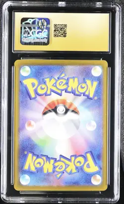 CGC Pristine 10 Japanese 2023 Pokemon 151 Pikachu AR 173/165 sv2a US SELLER - Image 2