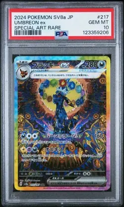 Pokemon PSA 10 Umbreon ex 217/187 SV8a Terastal Festival Special Art Rare JPN - Image 1