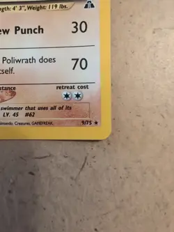Poliwrath Neo Discovery Holo Rare Unlimited Pokemon TCG Card 9/75, NM With Flaw - Image 4