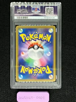 PSA 10 Marnie's Morpeko 020/019 SVOM Starter Set ex 2025 Japanese Pokemon Card - Image 4