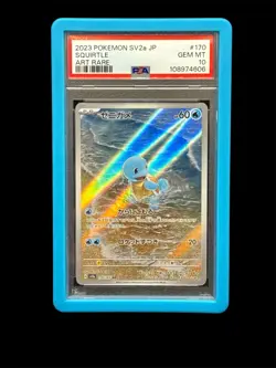 PSA 10 Squirtle 170/165 AR Pokemon Card 151 2023 sv2a Pokemon Card Japanese - Image 1