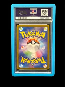 PSA 10 Squirtle 170/165 AR Pokemon Card 151 2023 sv2a Pokemon Card Japanese - Image 2