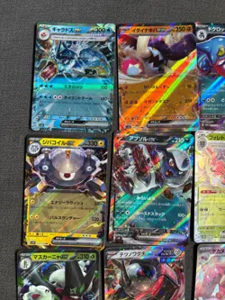 20x Japanese EX Pokemon Card Bundle - No Duplicates #1 - Image 2