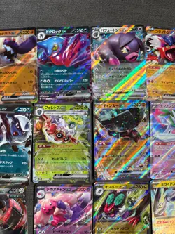 20x Japanese EX Pokemon Card Bundle - No Duplicates #1 - Image 3