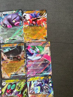 20x Japanese EX Pokemon Card Bundle - No Duplicates #1 - Image 4