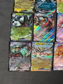 20x Japanese EX Pokemon Card Bundle - No Duplicates #1 - Image 5