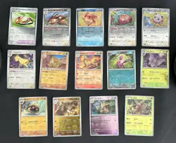 Pokemon Card SV2a: Pokemon 151 Japanese Master Ball Lot of 14 - Image 2