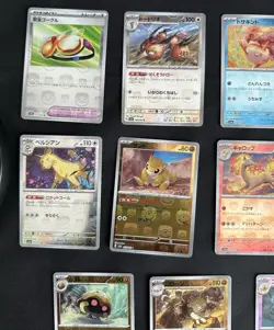 Pokemon Card SV2a: Pokemon 151 Japanese Master Ball Lot of 14 - Image 3