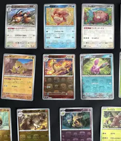 Pokemon Card SV2a: Pokemon 151 Japanese Master Ball Lot of 14 - Image 4