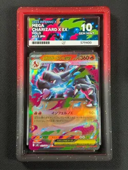 ACE 10 Mega Charizard ex 013/080 Japanese Pokemon Card Mega Inferno X GEM MINT - Image 1