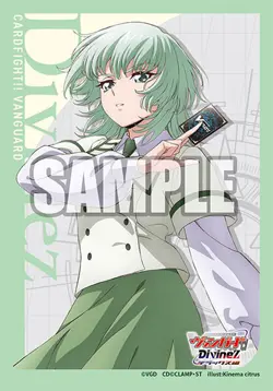 CARDFIGHT!! Vanguard Divinez Card Sleeves Mini Protector Vol.774 Suzune Rokuoin - Image 1