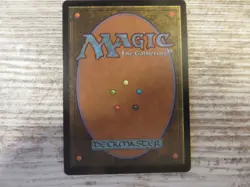 1x Villainous Wealth - Khans of Tarkir - NM - English - MTG - Image 2