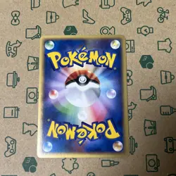 Umbreon 071/088 E Series E4 Split Earth 1ED Rare 2002 Japanese Pokemon Card VG - Image 2