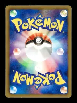 [NM-] Trubbish 135/BW-P Gym Challenge Promo 2012 Pokemon Japanese - Image 2