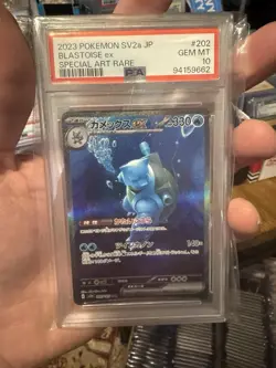 2023 POKEMON JAPANESE SV2A-POKEMON 151 SPECIAL ART RARE #202 BLASTOISE EX PSA 10 - Image 1