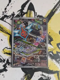 Pokemon Rotom AR 074/063 Sv9a: Heat Wave Arena - Japanese (nm) UK Seller - Image 1