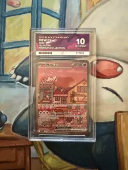 Mew EX 053 - Black Star Promo 151 UPC - Ace 10 - Pokemon TCG - Gem Mint - Image 1