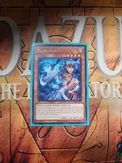 Tsukuyomi DCR-EN075 Rare 25th Reprint Unl NM Yugioh - Image 1