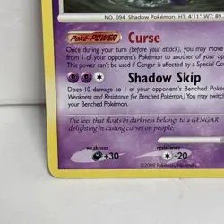 Pokemon Gengar 16/99 Arceus Regular Rare Card - Image 5