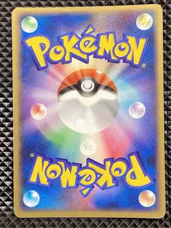 Regirock ex 055/083 Holo Undone Seal 2004 Pokemon Card Japanese - Image 2