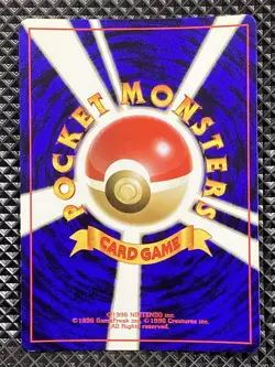 Typhlosion 157 Holo Old Back Neo Genesis 2000 Pokemon Card Japanese - Image 2