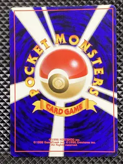 Light Machamp 068 Holo Old Back Neo Destiny 2001 Pokemon Card Japanese - Image 2