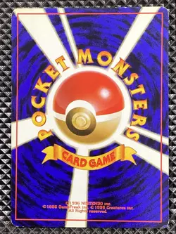 Grimer 088 Old Back Banned Team Rocket 1997 Pokemon Card Japanese - Image 2