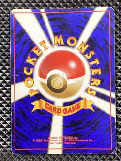 Rocket's Mewtwo 150 Holo Old Back Gym Challenge 1999 Pokemon Card Japanese - Image 2