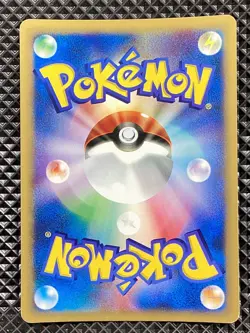 Weezing 101/128 Holo e Series Starter Pack 2001 e1 Pokemon Card Japanese - Image 2