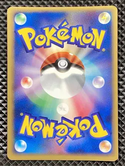 Dark Marowak 052/084 Holo Rocket Gang Strikes Back 2004 Pokemon Card Japanese - Image 2