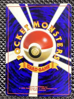 Scizor 212 Promo Old Back Pokemon Card Japanese - Image 2