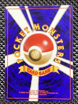 Light Jolteon 135 Old Back Neo Destiny 2001 Pokemon Card Japanese - Image 2