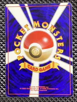 Light Lanturn 171 Holo Old Back Neo Destiny 2001 Pokemon Card Japanese - Image 2