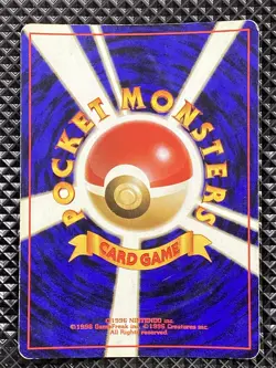 Dark Blastoise 009 Holo Old Back Team Rocket 1997 Pokemon Card Japanese - Image 2