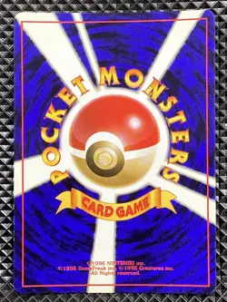 Dark Blastoise 009 Holo Old Back Team Rocket 1997 Pokemon Card Japanese - Image 2