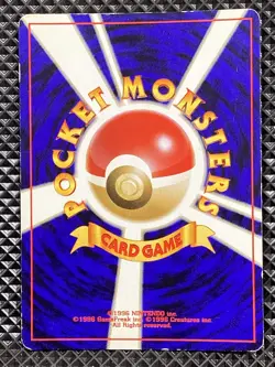 Dark Ampharos 181 Old Back Neo Destiny 2001 Pokemon Card Japanese - Image 2