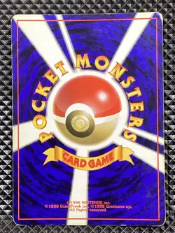 Gengar 094 Holo Old Back Fossile Set 1997 Pokemon Card Japanese - Image 2
