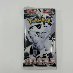 Pokemon Japanese White Flare Booster Pack - 7 Cards / Pack - SEALED - Image 1