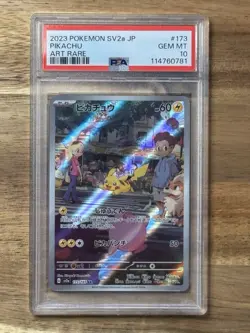 PSA 10 Pikachu AR 173/165 SV2a Pokemon Card 151 - Pokemon Card Japanese 2023 - Image 1