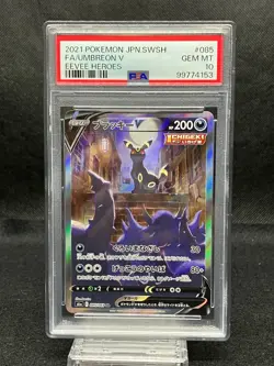 PSA 10 Umbreon V 085/069 SR GEM MT s6a Eevee Heroes 2021 Japanese Pokemon Card - Image 1