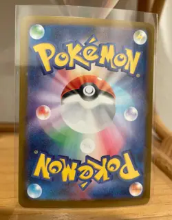 Pokemon TCG Mega Charizard EX RR 013/080 Japanese Card Inferno X NM US SELLER - Image 2